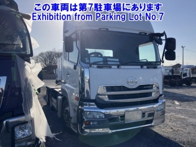 NISSAN DIESEL (UD) QUON