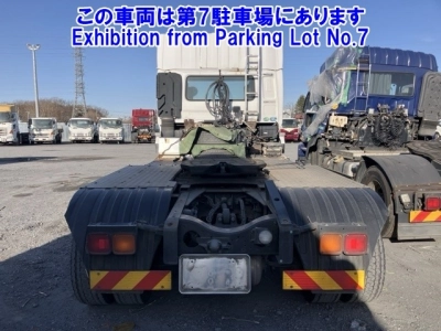 NISSAN DIESEL (UD) QUON