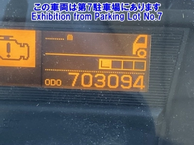 NISSAN DIESEL (UD) QUON