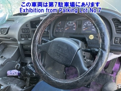 ISUZU GIGA