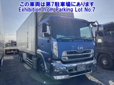 NISSAN DIESEL (UD) QUON