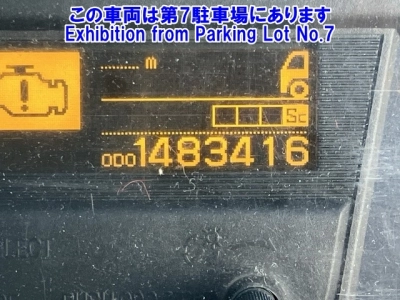 NISSAN DIESEL (UD) QUON