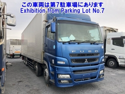 MITSUBISHI FUSO SUPER GREAT