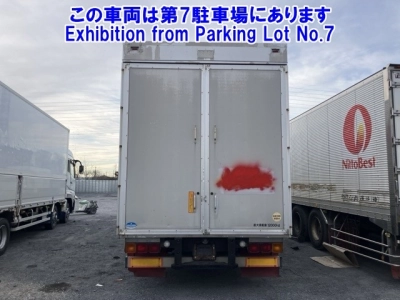 MITSUBISHI FUSO SUPER GREAT