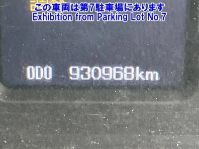 MITSUBISHI FUSO SUPER GREAT