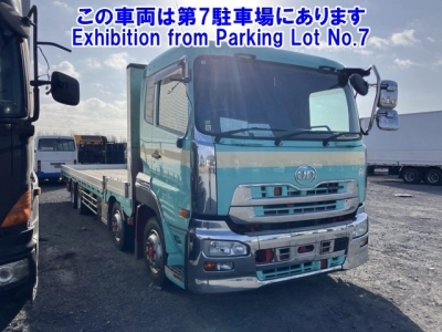 NISSAN DIESEL (UD) QUON