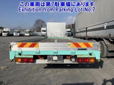 NISSAN DIESEL (UD) QUON