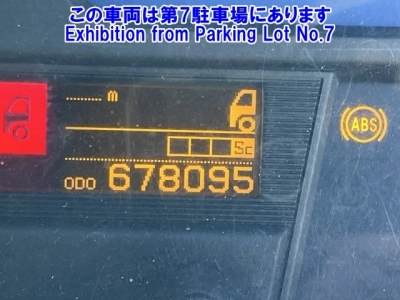 NISSAN DIESEL (UD) QUON