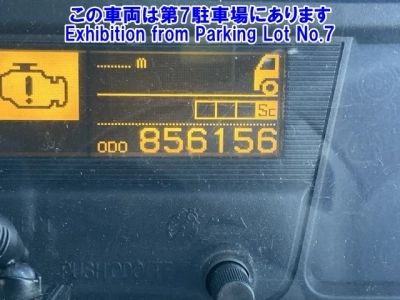 NISSAN DIESEL (UD) QUON