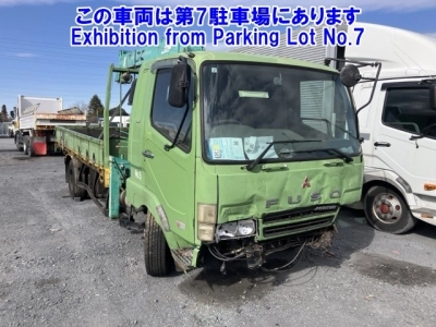 MITSUBISHI FUSO FIGHTER