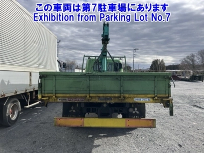 MITSUBISHI FUSO FIGHTER