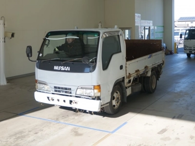 NISSAN ATLAS