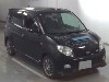 DAIHATSU MAX