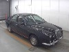 MITSUOKA RYOGA