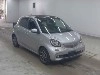 SMART FOURFOUR