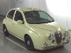 MITSUOKA VIEWT