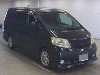 TOYOTA ALPHARD V