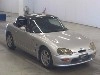 SUZUKI CAPPUCCINO