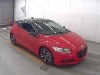 HONDA CR-Z