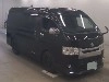 TOYOTA REGIUS VAN