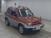 MITSUBISHI PAJERO IO