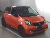 SMART FOURFOUR
