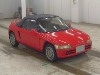 HONDA BEAT