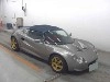 LOTUS ELISE