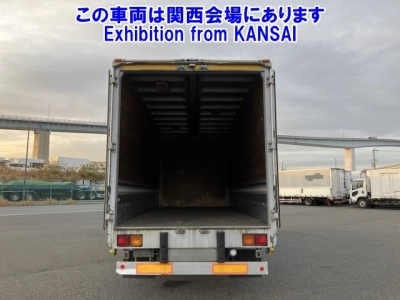 NISSAN DIESEL (UD) CONDOR