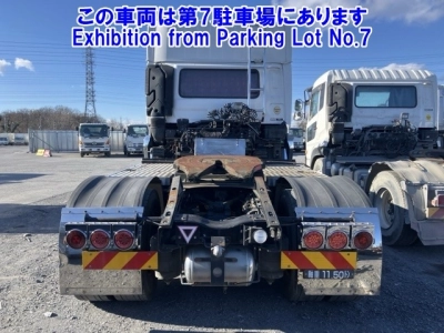 NISSAN DIESEL (UD) QUON