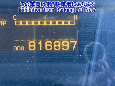 NISSAN DIESEL (UD) QUON