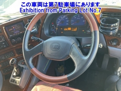 NISSAN DIESEL (UD) QUON