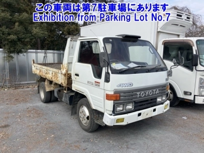 TOYOTA DYNA