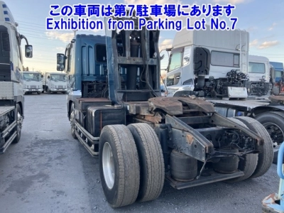 MITSUBISHI FUSO SUPER GREAT