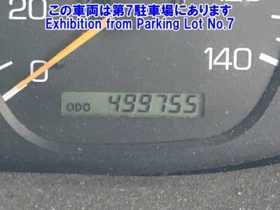 MITSUBISHI FUSO SUPER GREAT