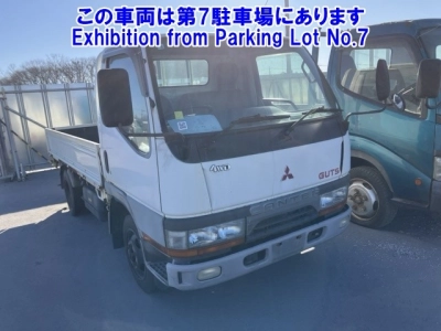 MITSUBISHI FUSO CANTER GUTS