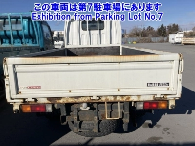 MITSUBISHI FUSO CANTER GUTS