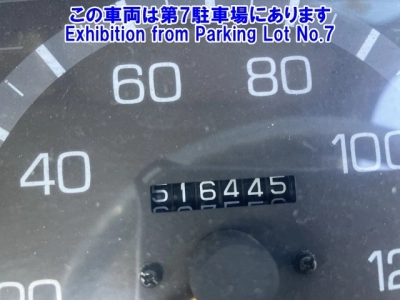 MITSUBISHI FUSO CANTER GUTS