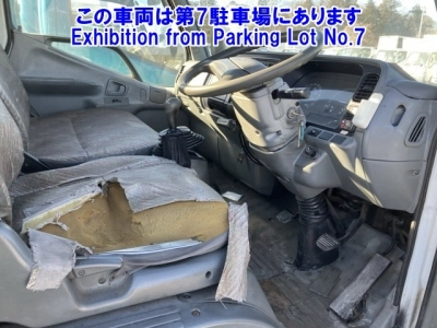 MITSUBISHI FUSO CANTER GUTS