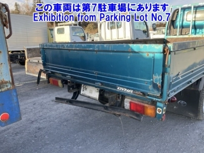 TOYOTA DYNA