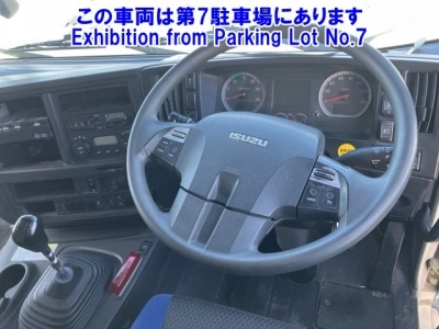 ISUZU GIGA