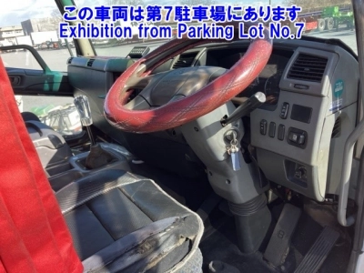 MITSUBISHI FUSO FIGHTER