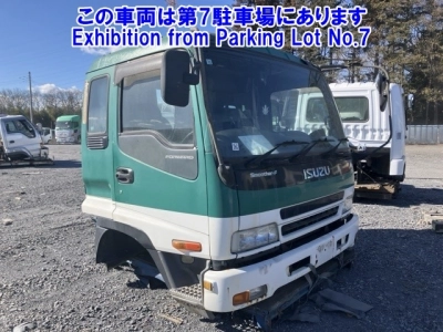 ISUZU FORWARD