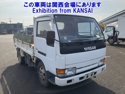 NISSAN ATLAS