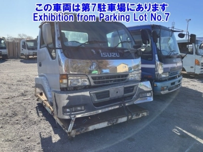 ISUZU FORWARD JUSTON