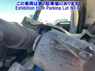 ISUZU FORWARD JUSTON