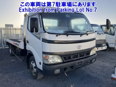 TOYOTA DYNA