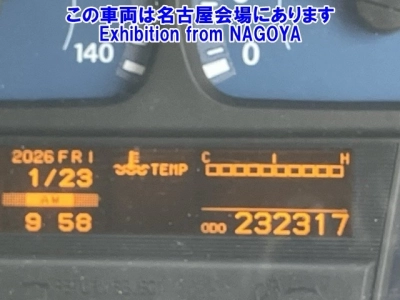 NISSAN DIESEL (UD) CONDOR