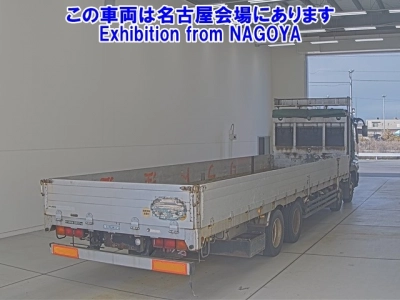 MITSUBISHI FUSO SUPER GREAT