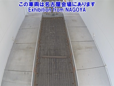 MITSUBISHI FUSO SUPER GREAT